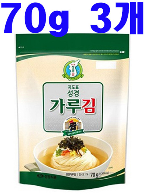 성경식품 재래식 가루김, 70g, 3개