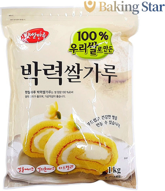 대두식품 박력쌀가루, 1kg, 2개