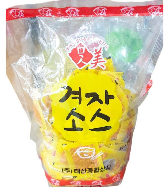 배달용 겨자소스 200입X6 냉면집 대량구매 소포장, 6박스, 3g