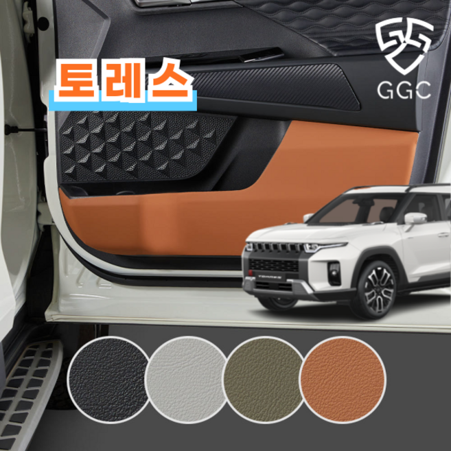기가차 토레스 호환 페리 도어커버 스크래치방지커버 실내 차량용 펠트 용품, 카울사이드커버