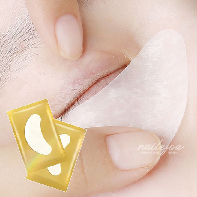 골드 하이드로 아이패치 (1매) 속눈썹 반영구, 1개, 1매입