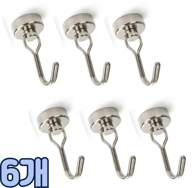 다나모어 회전식 천장 부착 가능 자석 걸이, 6개, 실버