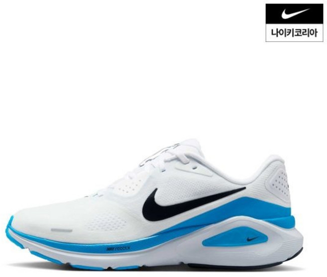 매장정품 나이키 스트럭처 26 HJ1102-119 141778