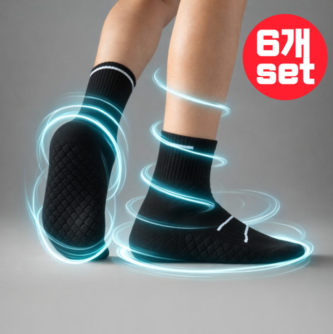 무이코 남녀공용 6개입 런닝 스포츠 양말 프리미엄 쿠션 족저근막염, 블랙, 1세트