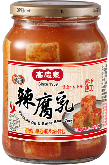 高慶泉 麻油辣腐乳(公司直售), 780g, 1個