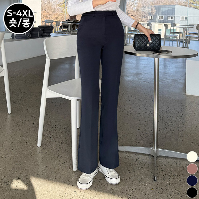 끌로이 여성용 부츠컷 슬랙스 스판 숏/롱 기장 데일리 편한 바지 정장 팬츠 빅사이즈까지