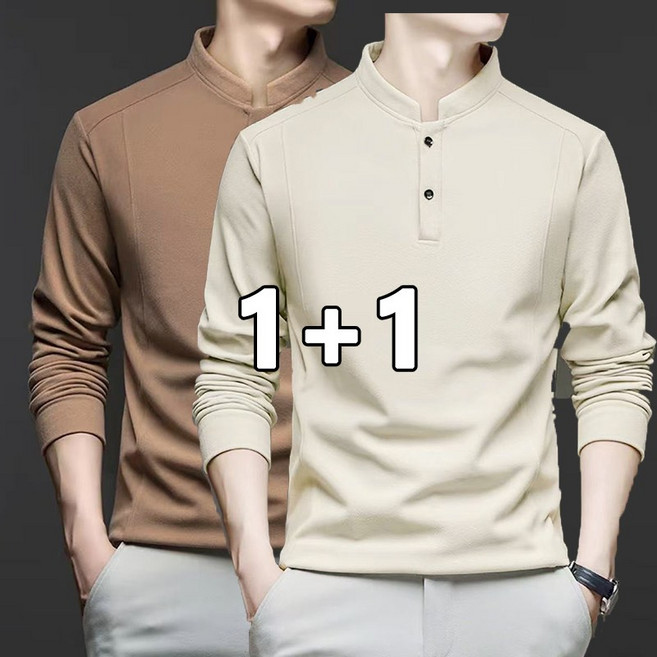 꽃소담 1+1 남자 패션 스탠드칼라 긴팔 티셔츠 무지 버튼 맨투맨 작업복 상의 MQ26A182