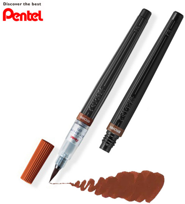 캘리그라피 붓펜 펜텔 아트브러쉬 본품+리필, 브라운