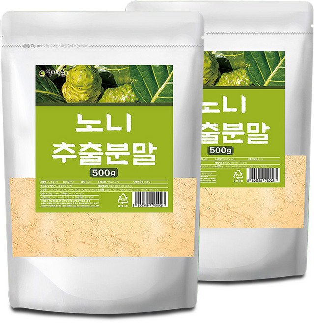 순수 100 % 무첨가 프리미엄 노니 추출 분말 폴리페놀 차 열매 티 먹는 법 방법 논니 가루 논이 열메 파우더 물 건조 가공 Noni powder 주스 쥬스 재료, 500g, 2개