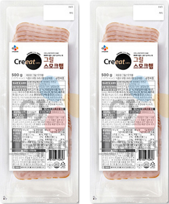 CJ 크레잇 그릴 스모크햄 슬라이스 500g, 2개