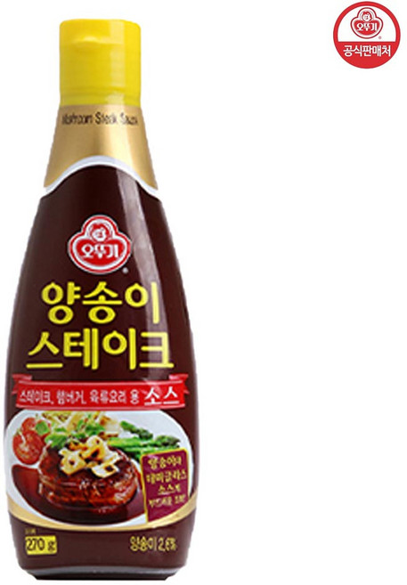 오뚜기 양송이 스테이크 소스, 270g, 1개