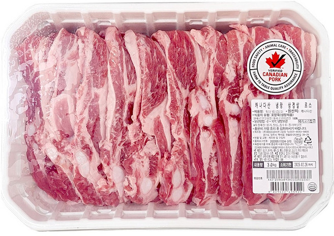 코스트코 캐나다산 냉장돈육 삼겹살 구이용 3kg 원산지 캐나다