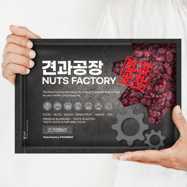 [ 견과공장 ] 프리미엄 마리아니 건크랜베리 1kg(1봉), 1kg, 1개