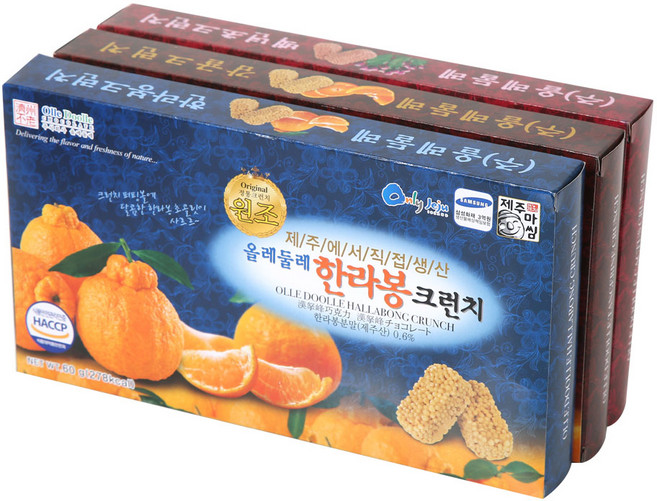 [답례/선물추천] 제주상회 개별포장 한입쏙 아삭아삭 한라봉 감귤 백년초 크런치, 60g, 1개