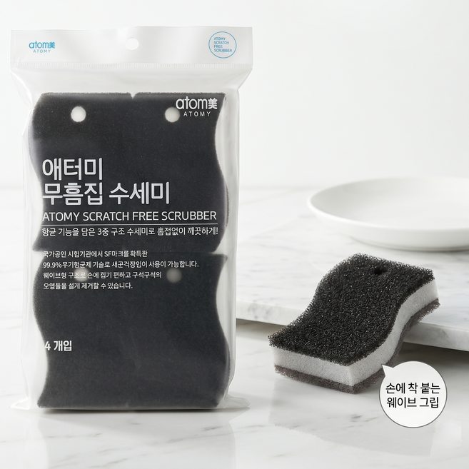 애터미 수세미, 2세트, 4개