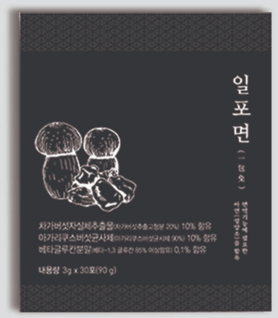 모리오 일포면 차가버섯분말 아가리쿠스분말, 1개, 90g