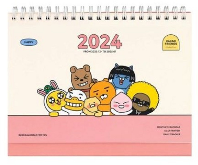 카카오프렌즈 24년 달력 KF 2024 스몰 탁상 캘린더, 핑크