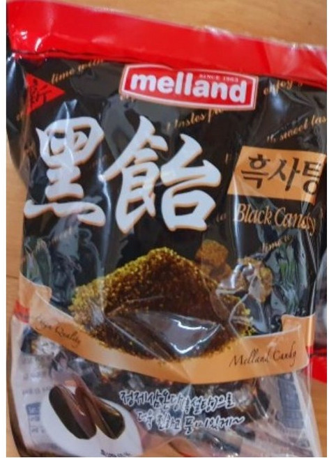 멜랜드 신흑사탕, 250g, 3개
