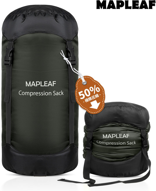 Mapleaf 압축 파우치 50% 압축 가능 스태프 백 대용량 30L/20L/15L/10L 초경량 슬리핑백 수납 압축 백 슬리핑백 수납 파우치 스태프 백 방수 캠핑 등산 용품 투어, 1개, Olive Green-15L
