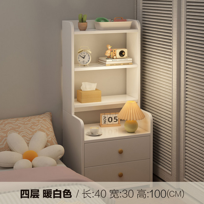 床頭櫃 置物架 書架 儲物櫃 臥室收納架, 1件, 白色 暖 四層 40 x 30 x 100cm