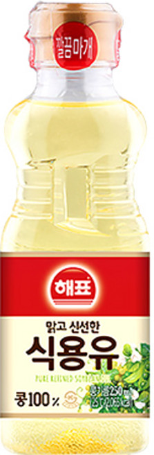 해표 식용유, 250ml, 2개