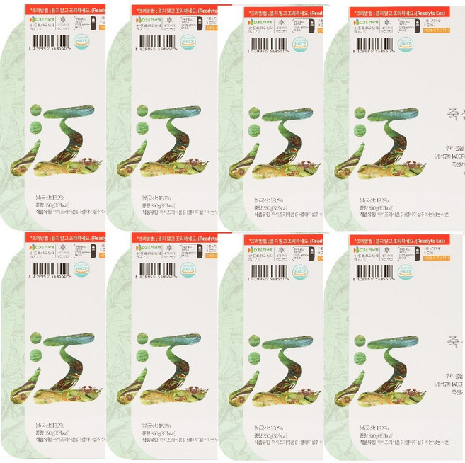 죽선가 건강한 약선죽 영양죽 세트, 강심죽(재첩)더블, 350g, 8개