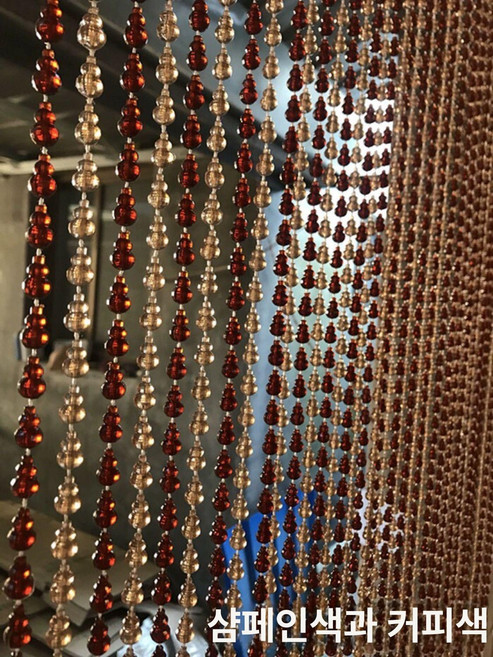 목각 구슬 문발 집발 비즈발 현관문 소품 빈티지, 샴페인색-갈색