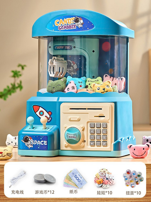 兒童抓娃娃機迷你小型家用夾公仔扭蛋投幣遊戲機網紅玩具禮品, 1個, 763A經典存錢娃娃機含遊戲幣*12+電源線*1+娃娃*10:1
