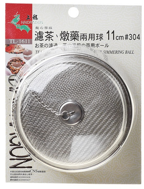 上龍 濾茶燉藥兩用球, 1個