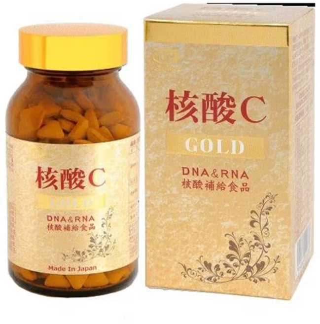 핵산 C 골드 연어이리 DNA RNA 360정 일본, 1개