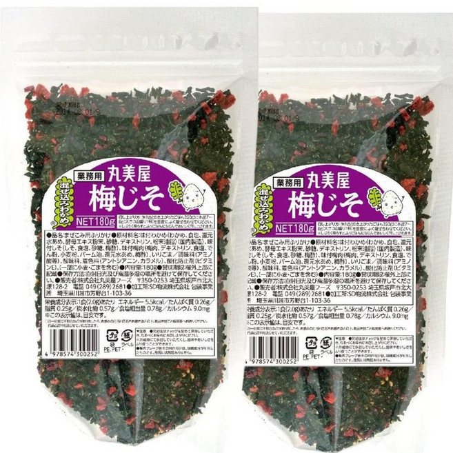 일본 오니기리 토핑 자른 미역 시소 우메 매실맛 (우메지소) 180g x 2봉