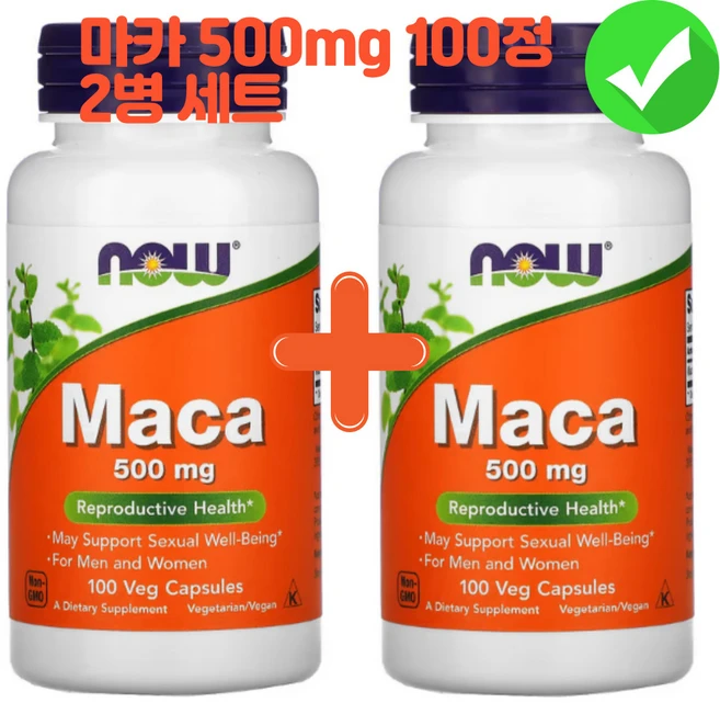 나우푸드 마카 뿌리 500mg 12주분, 2개, 100정 - 쿠팡