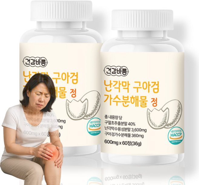 건강바름 난각막 구아검 가수분해물 정 36g, 2개, 60정