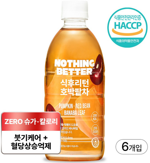 낫띵베럴 식후리턴 호박팥차, 6개, 500ml