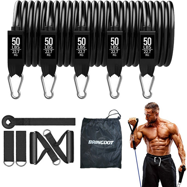 브링닷 전신 튜빙 밴드 세트, 250lb, 1개