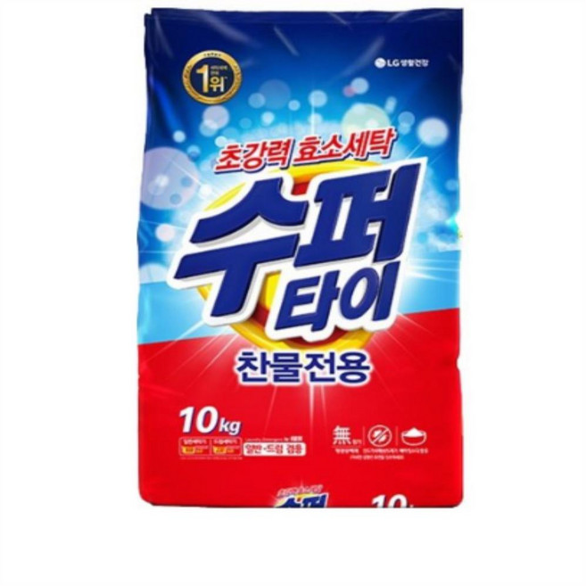수퍼타이 찬물 전용 분말세제 리필, 10kg, 4개