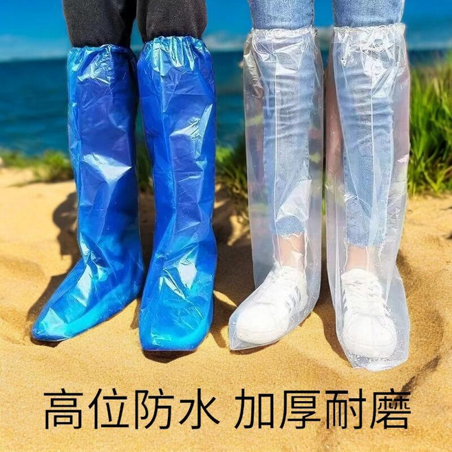 CPU風扇專用扣具 風扇卡榫 扣具 775 1150 1155 1156 1151 1366 2011 A016, 1個, 鞋套1雙