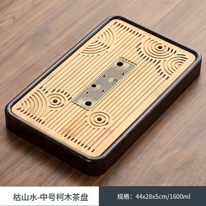 枯山水茶盤 功夫茶具儲水排水茶臺, 實木框-竹枯山水盤中, 1個