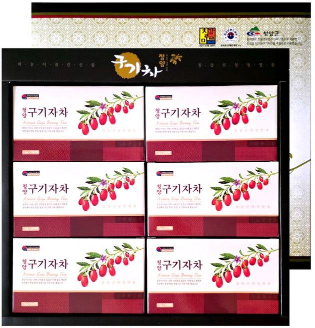 청양 구기자차 티백 150개입 선물 세트