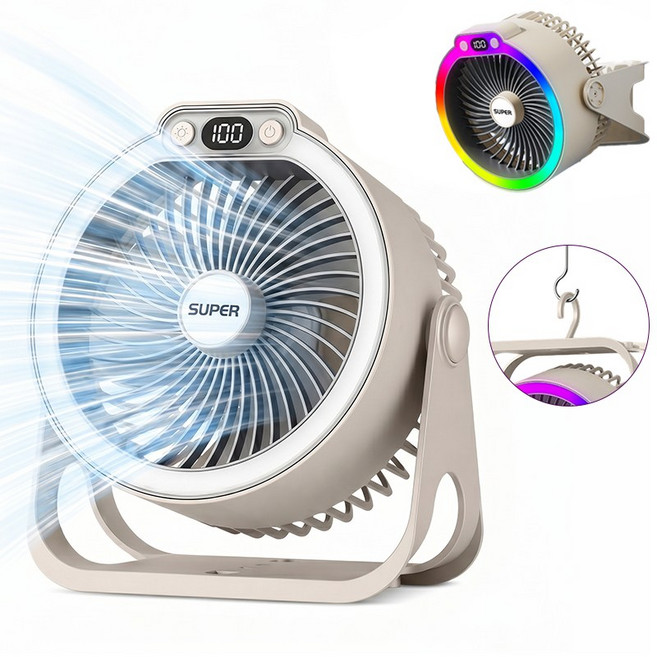Craftsy LED 무드 조명 탁상용 선풍기 360도 상하회전 BLDC 모터 캠핑 사무실 걸이형 휴대용 무선 저소음 대용량 배터리 선풍기, 베이지, K8