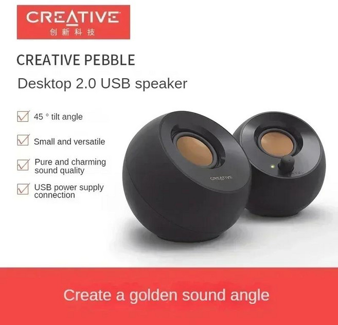 레트로 블루투스 스피커 크리 에이 티브 페블 V3 무선 및 유선 데스크탑 2.0 미니 PC 노트북 액세서리 선물, 01) Pebble BLK 2.0, 3) Pebble BLK 2.0