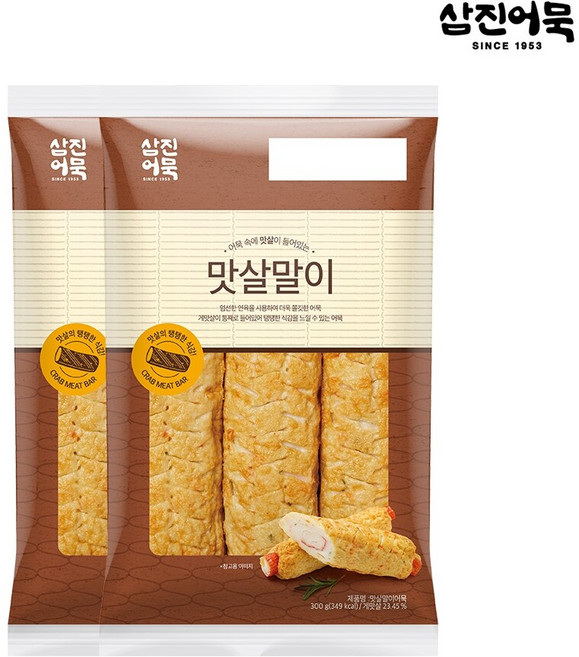 [삼진어묵] 맛살말이 1봉 300g (3개입) x 2개