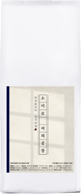 [당일로스팅 당일출고] 소이로커피공장 에티오피아 시다모 G4 원두커피, 1kg, 1개, 커피메이커