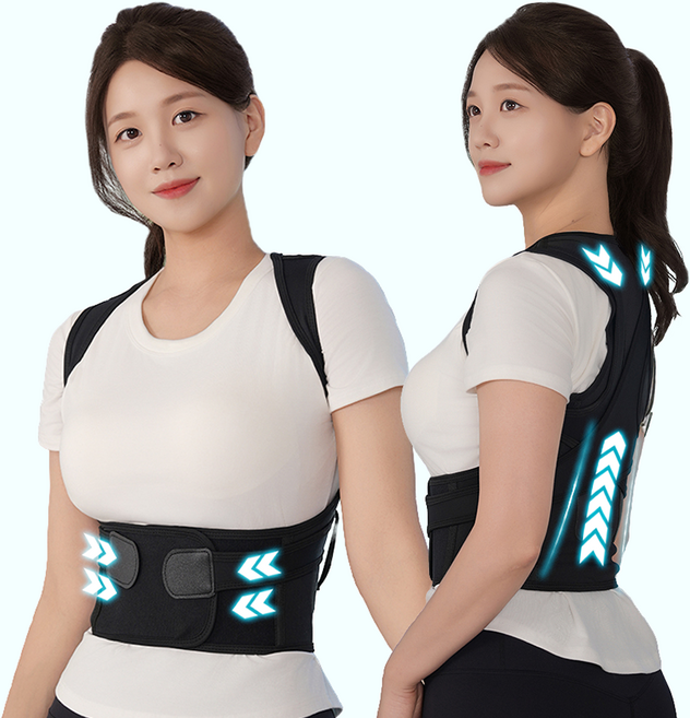 자세교정밴드 어깨교정기 바른자세 거북목 라운드숄더 굽은등펴기 허리 교정기 보호대, 1개