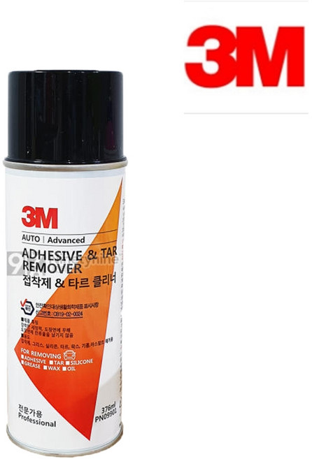 3M 컴파운드 7종, 1개, 376ml