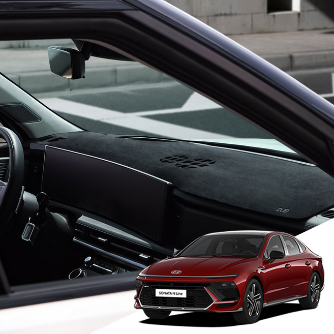 쏘나타 디 엣지/DN8 PE DUB 시그니처 벨벳 논슬립 대쉬보드커버, 23년4월~/HUD무/센터유/HH310