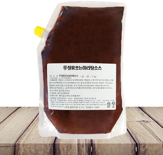 새한에프엔지 마라탕소스 1kg [한국물] 훠궈마라탕전문소스 얼얼하고매운마라탕, 1개