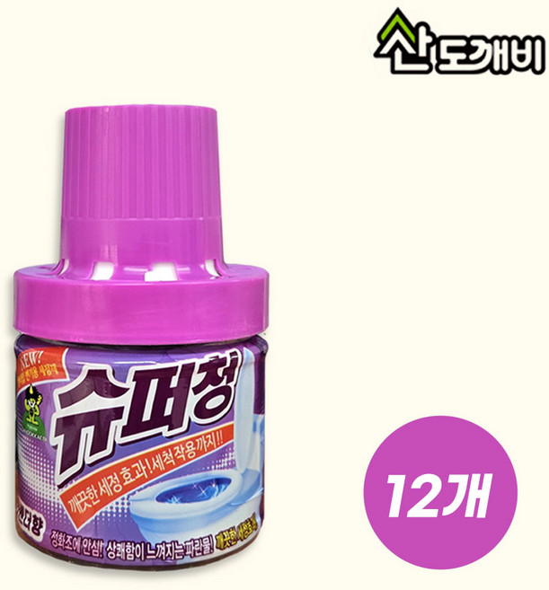 산도깨비 슈퍼청 병 180g - 라벤더 /청크린 병/화장실 변기세정세/악취제거, 12개