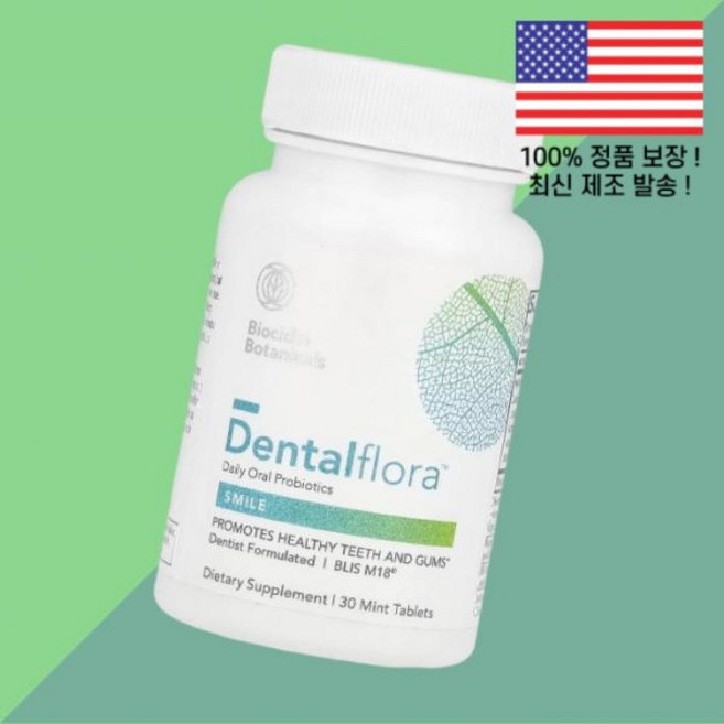 바이오시딘 식물성 덴탈플로라 데일리 오랄용 프로바이오틱스 유산균스 유산균 민트 30정 Biocidin Botanicals Dentalflora Daily Oral Probiot, 1