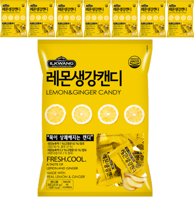 일광제과 레몬생강 캔디, 250g, 8개